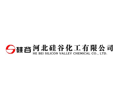 河北硅谷化工有限公司