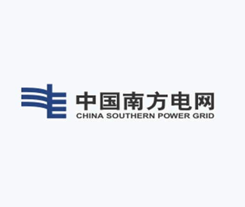 中國南方電網