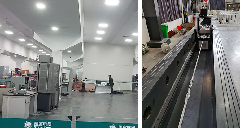 國網湖北省物資檢測中心實驗室建